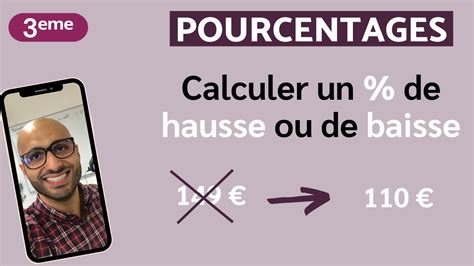 Calculer Un Pourcentage Hausse Ou Baisse YouTube