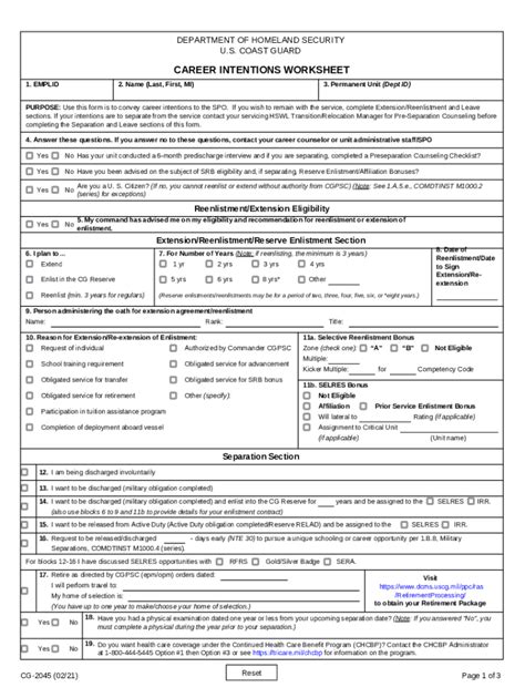 DHS CG 2045 2021 2022 Fill And Sign Printable Template Online US