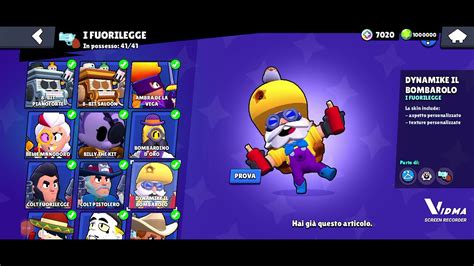 TUTTE LE NUOVE SKIN DEL NUOVO AGGIORNAMENTO DI BRAWL STARS YouTube