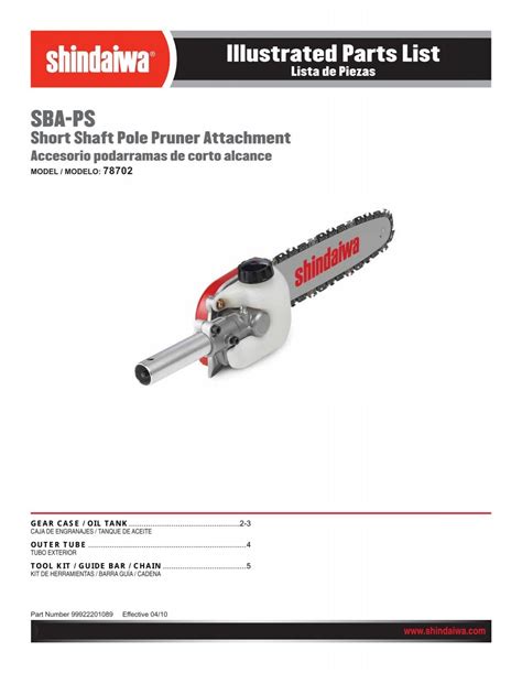 Illustrated Parts List - Shindaiwa USA