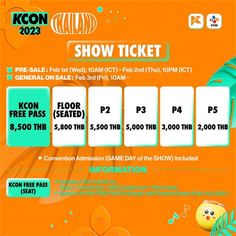 KCON official on Twitter Ticket Information 티켓 정책 안내 Various ways