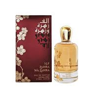 Купить духи Ard Al Zaafaran Midnight Oud — женская парфюмерная вода и ...