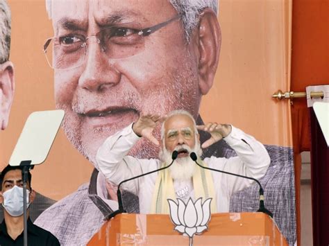 Pm Modi Bihar Rally ‘those Who Made Bihar Bimaru Will Not Be Allowed