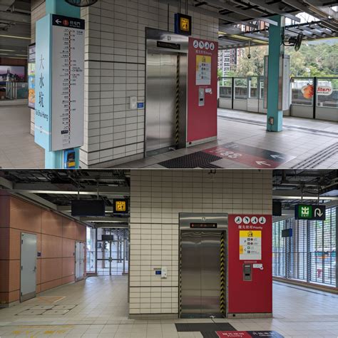 Metroridehk • Mtr Service Update