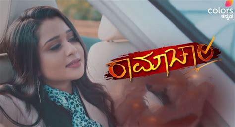 Ramachari Serial Cast Start Date Plot And Wiki Auditionform