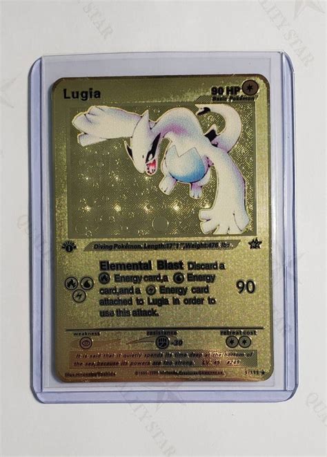 First Edition Lugia Orion Re