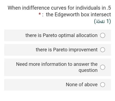 Solved When indifference curves for individuals in .5 *: the | Chegg.com