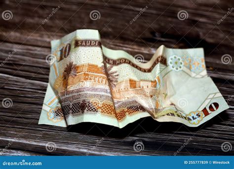 10 SAR Ten Saudi Riyals Cash Money Banknote Bills Rolled Up With Rubber