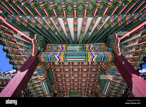 Changdeokgung Architecture ceiling Stock Photo - Alamy