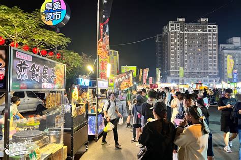 【2024旱溪觀光夜市】top10台中旱溪必吃美食旱溪夜市最 新營業時間超過300個攤位有吃好逛好買又好玩