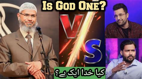 Dr Zakir Naik Lecture Is God One Keya Allah Ek Hai Dr Zakir Naik Vs Sandep Vs Khan Sir Allah