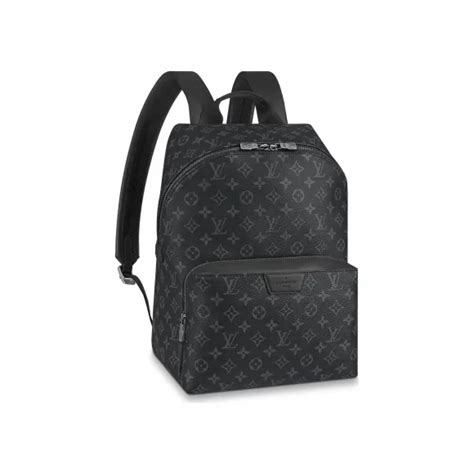 路易威登louis Vuitton Discovery 小号双肩包 M43186 小迈步海淘品牌官网