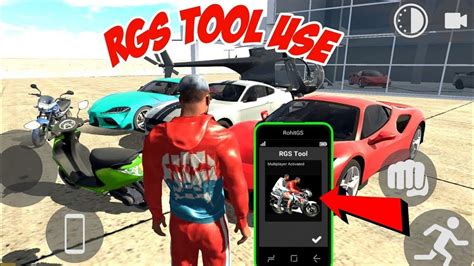 RGS Tool Secret Code Indian Bike Driving 3D New Update Rgs Tool