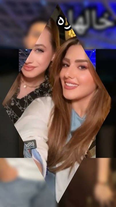 لانا احلى مع مين 😍 Youtube