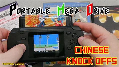 Chinese Knock Offs Game Pocket Portable Cartridge Based Mega Drive