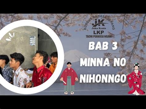 BAB 3 MINNA NO NIHONGO YouTube