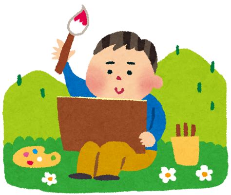 無料イラスト かわいいフリー素材集 写生のイラスト「絵を描く男性」