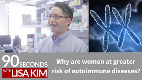 Why Are Women At Greater Risk Of Autoimmune Diseases 90 Seconds W