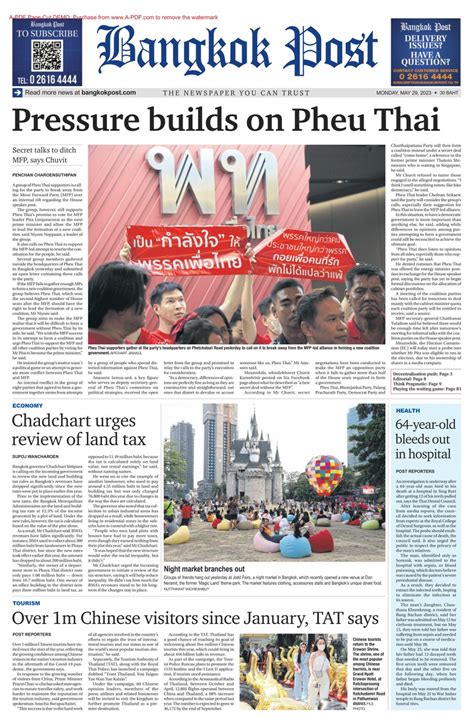 Bangkok Post May 29 2023 Digital