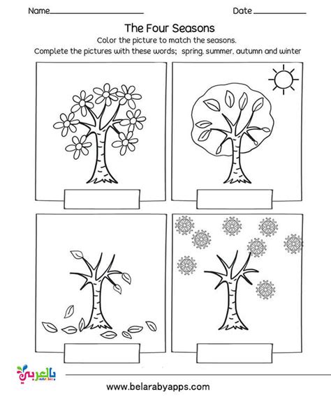 The Four Seasons Coloring Page