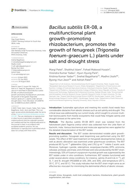 PDF Bacillus Subtilis ER 08 A Multifunctional Plant Growth Promoting