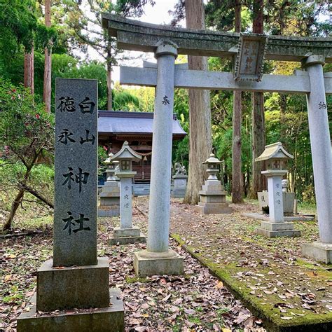 白山神社 福井県吉田郡永平寺町松岡小畑マツオカコバタ 不死鳥の如く蘇る越前国