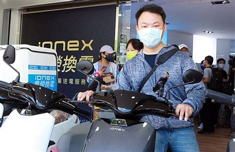 Ionex 尊榮換電直擊：回應電動機車車主心聲的有感服務