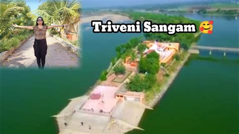 Indreshwar Mahadev Tempale Triveni Sangam Bhanvad YouTube