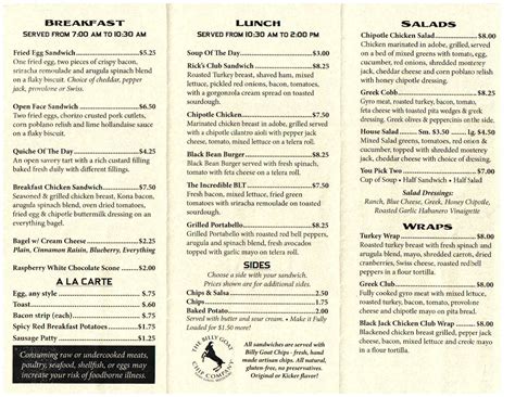 Ricks Cafe Menu, Menu for Ricks Cafe, Jefferson City, Columbia ...