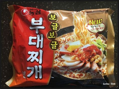 기타 농심 부대찌개면 농심 부대찌개라면 신제품 보글보글부대찌개면 네이버 블로그