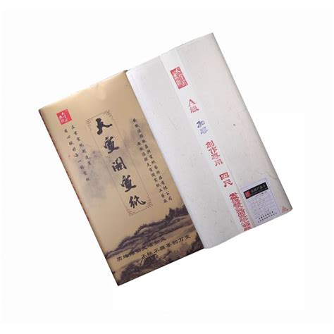 Купить рисовая бумага