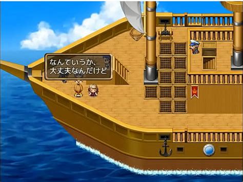 18 H RPG Games Demon S Slaves 2 XVIDEOS