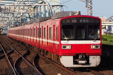 久里浜検車区 1500形 1707編成 の写真 鉄道写真投稿サイトtrain Directory