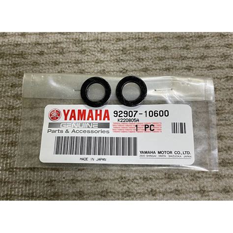 Yamaha Rxz Muffler Bolt Exhaust Screw Allenkey Nut Washer Plate Ekzos