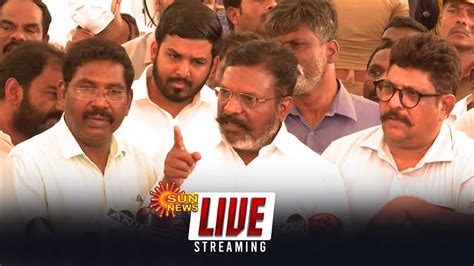 🔴live திருமாவளவன் செய்தியாளர் சந்திப்பு Thirumavalavan Press Meet