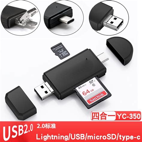 Leitor De Cart O Multifuncional De Mem Ria Otg Smart Usb Tf Sd Tr S Em