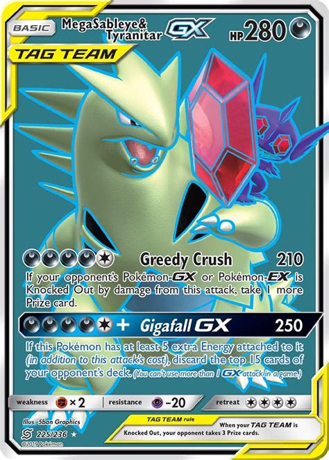 Mega Sableye Tyranitar Gx Full Art Sm Unified Minds Pokemon