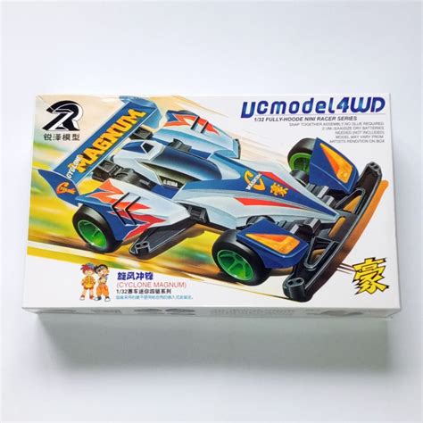 Jual Tamiya Mini 4WD Merk DD Ruize Cyclone Magnum Shopee Indonesia