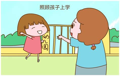 孩子哭闹不愿意上学？做好这7点，让孩子开开心心上学！幼儿园上学家长新浪新闻