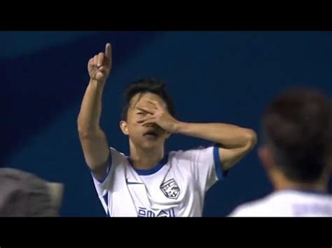 Shanghai Shenhua Vs Wuhan Three Towns Goals Highlights China