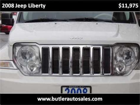 2008 Jeep Liberty Used Cars Oneonta NY YouTube