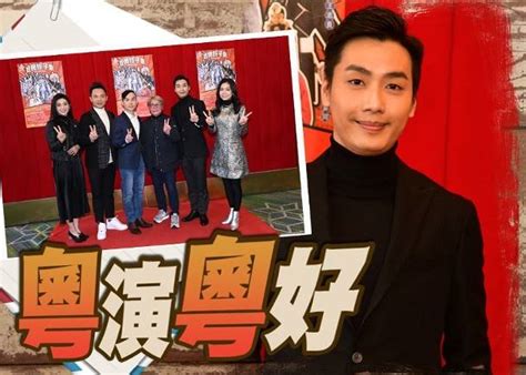 5齣好戲共冶一爐 王志良獨挑大樑演《林沖夜奔》 On Cc 東網 Line Today