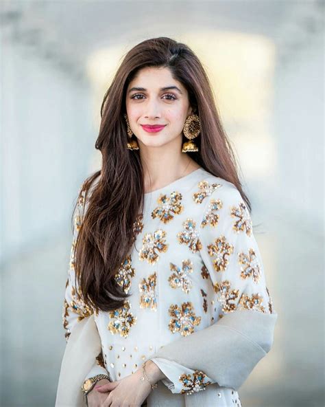 Mawra Hocane Married