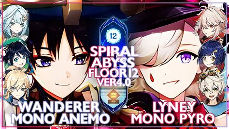 Wanderer Full Mono Anemo Lyney Mono Pyro Spiral Abyss 3 8 4 0