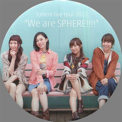 Sphere Lawson Presents Sphere Live Tour