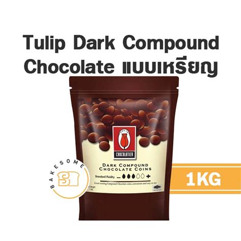 Tulip Dark Compound Chocolate Kg Bakesome