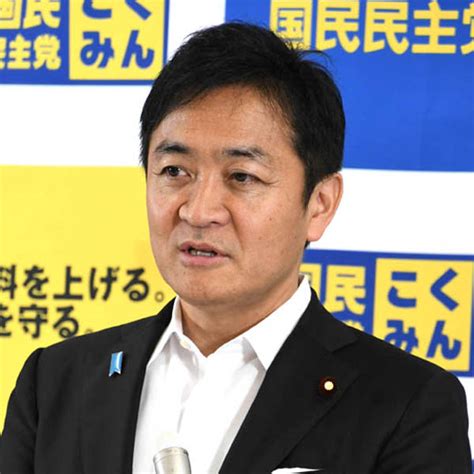 国民民主党の減税案への経済界の反応は最悪「増税の引き金」との批判も！｜日刊ゲンダイdigital