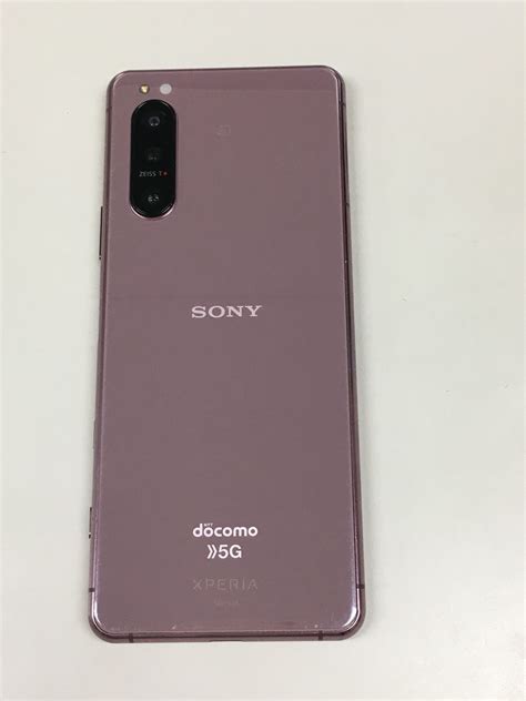 ムスビー｜【モバイルbox】美品 Simロック解除済 Docomo Xperia 5 Ii So 52a【xperia 5 Ii So 52a