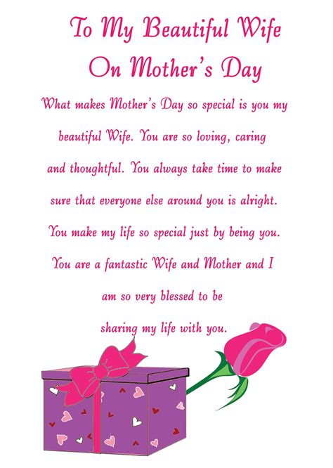 Husband To Wife Mothers Day Card