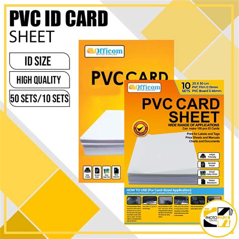 PVC ID Card Sheet Officom 50 Sets 10 Sets Shopee Philippines